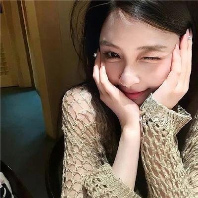 做我的最爱