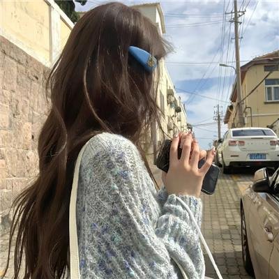 流荡女子
